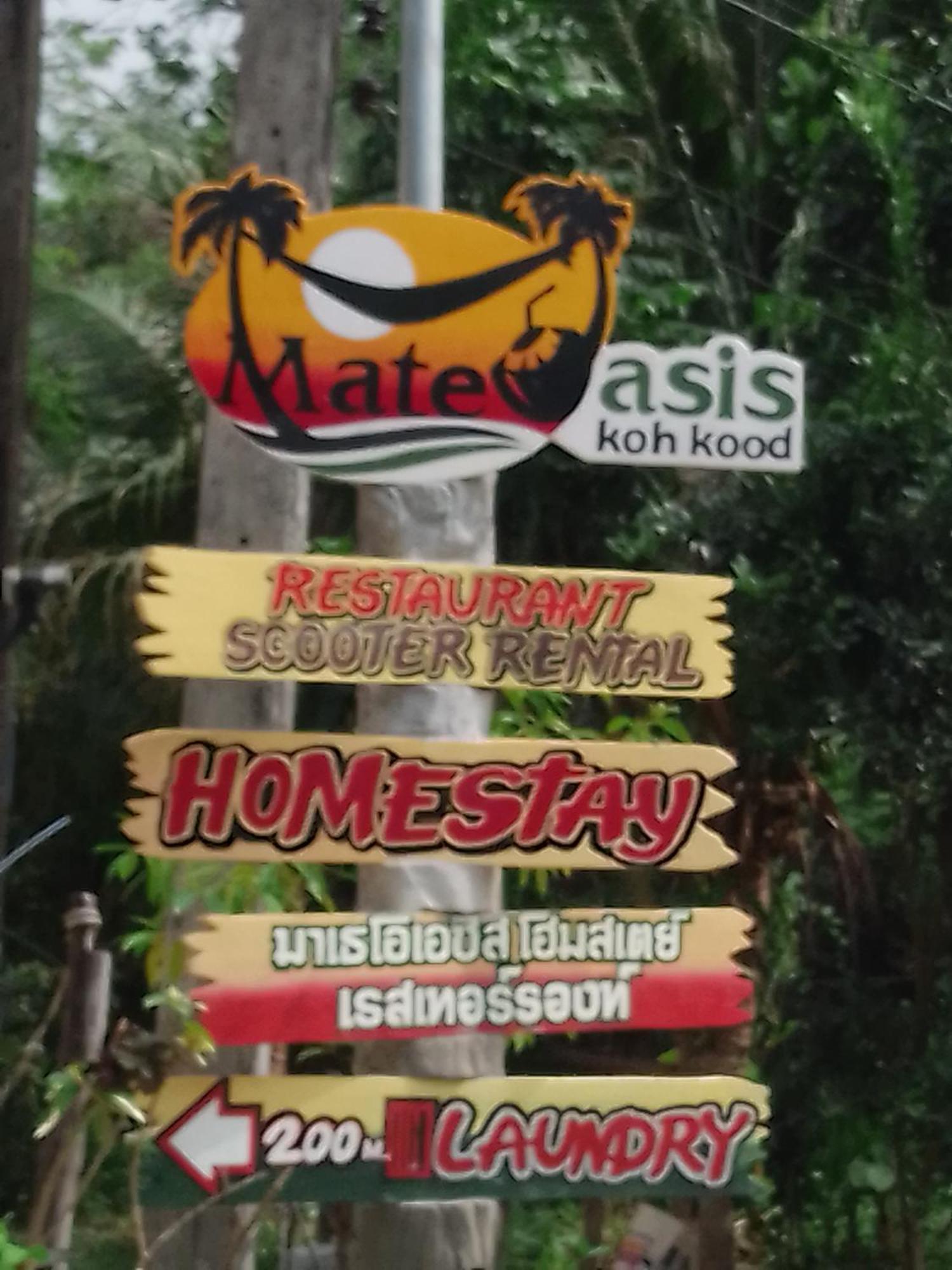 Mateoasis Daire Ko Kut Dış mekan fotoğraf